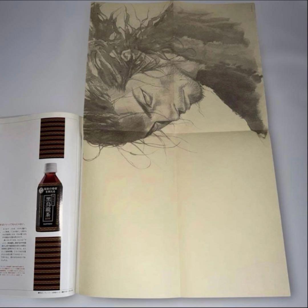 井上雄彦 バガボンド画集 『墨』『WATER』収納BOXセット+おまけ本3冊