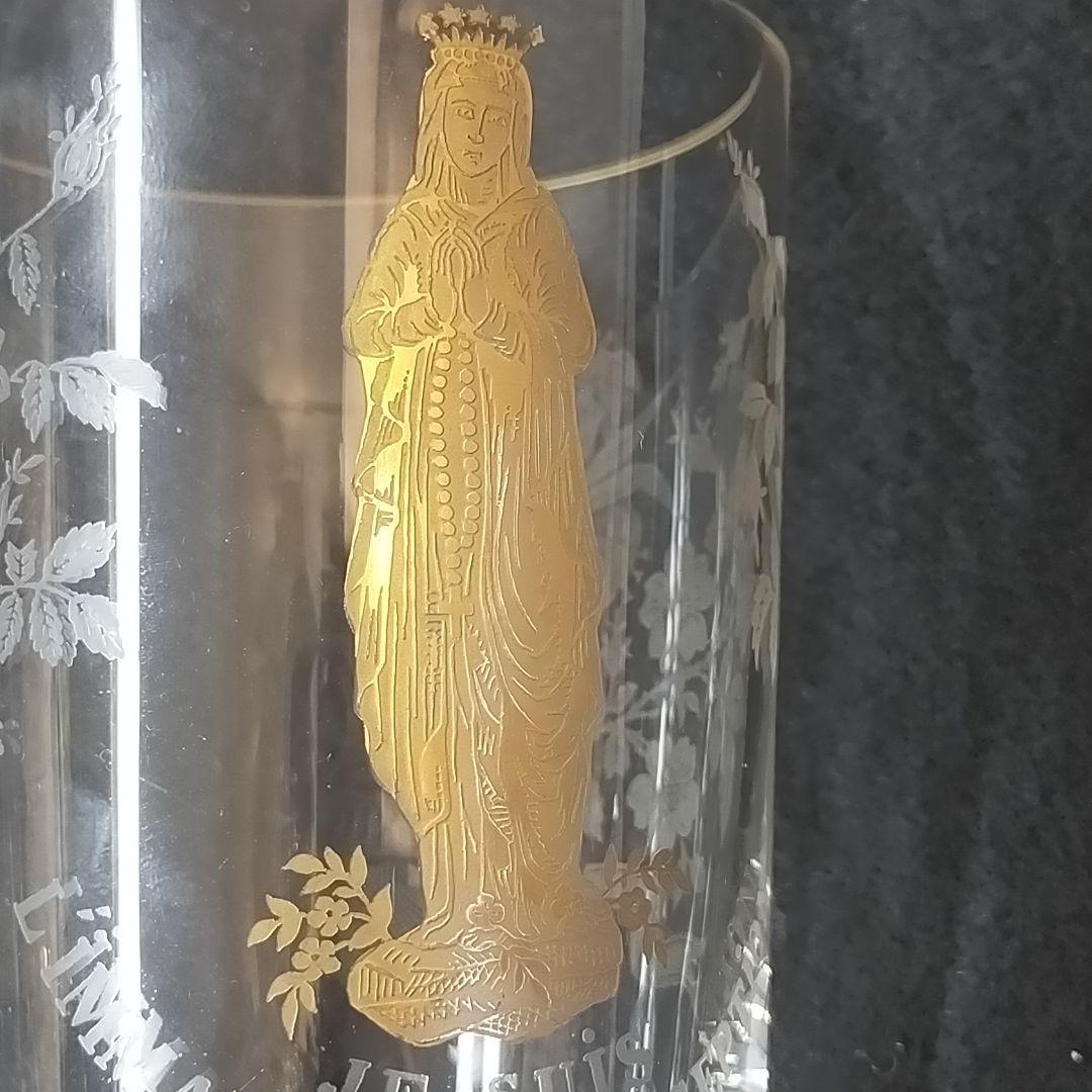 フランス製 ルルドの泉 聖母マリア 聖水グラス アシッドエッチング 金彩