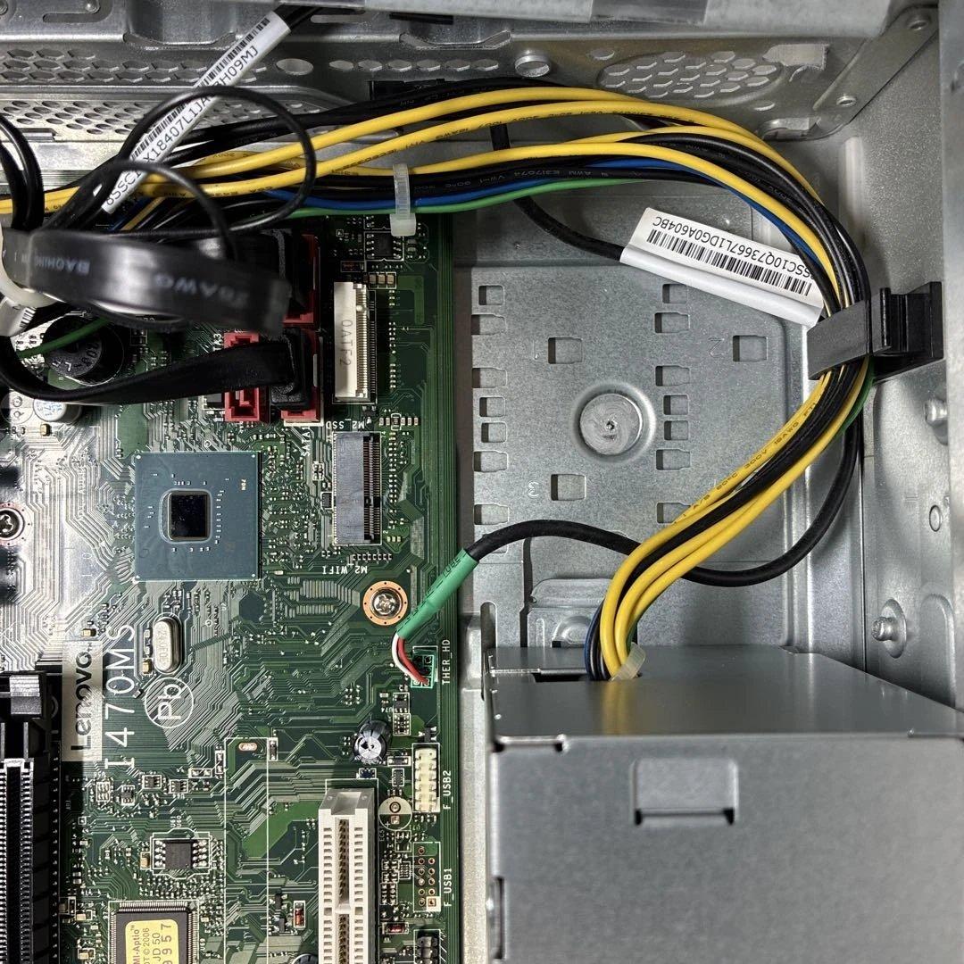 10世代！Core i7！Mate MJH29/E-7！BIOS確認済！ジャンク