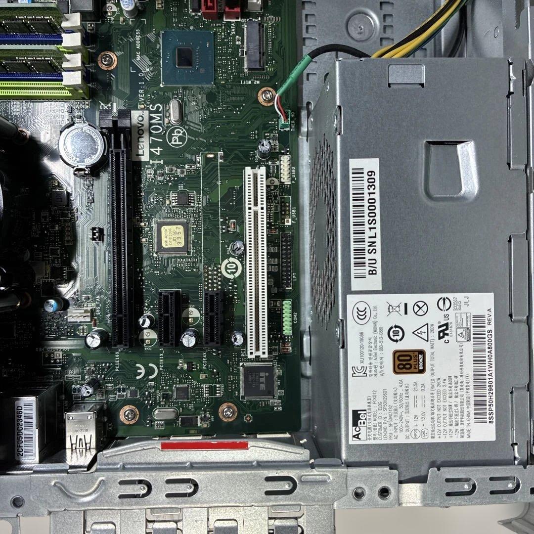 10世代！Core i7！Mate MJH29/E-7！BIOS確認済！ジャンク