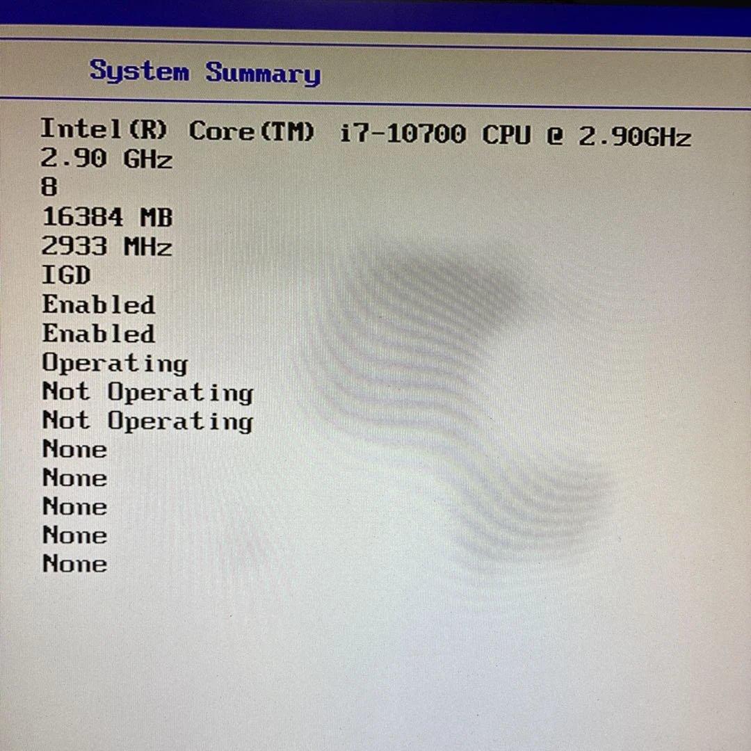 10世代！Core i7！Mate MJH29/E-7！BIOS確認済！ジャンク
