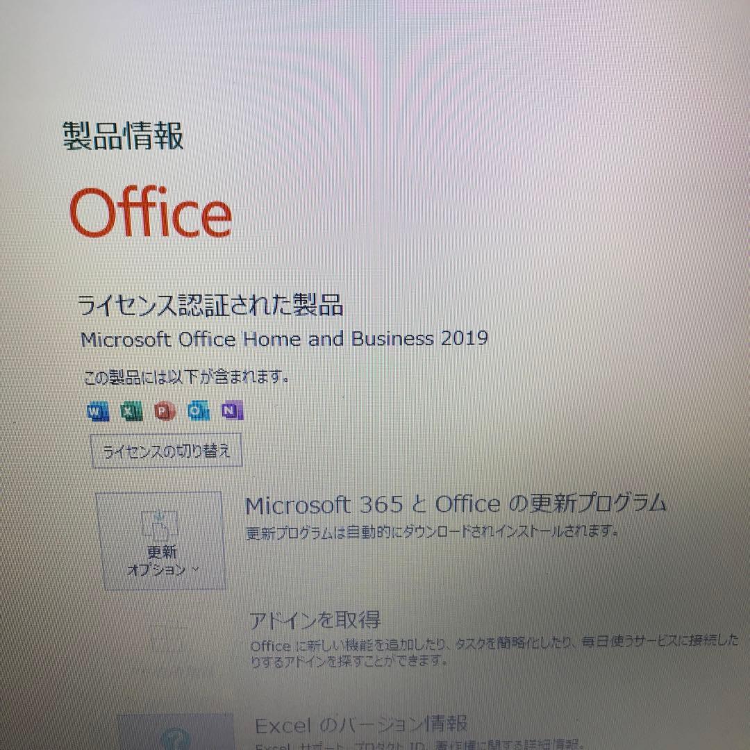 美品 NEC LAVIE N15 Smart