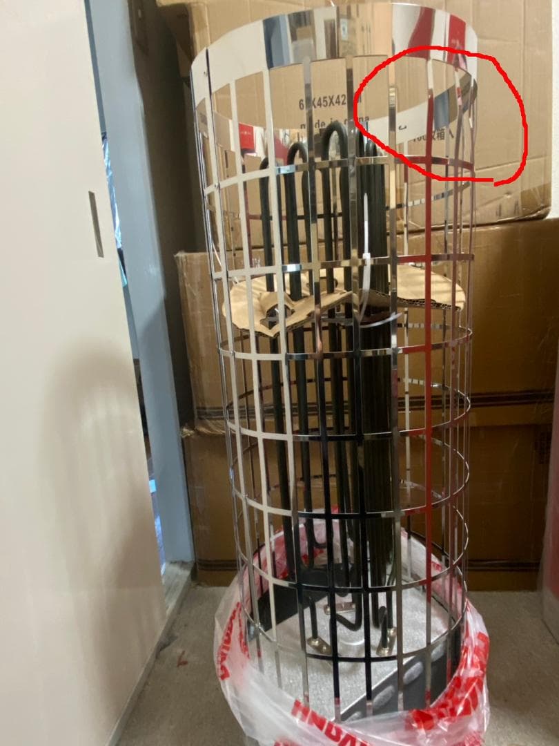 [訳アリ][電源付]HARVIA CILINDRO PC90 200V 9KW