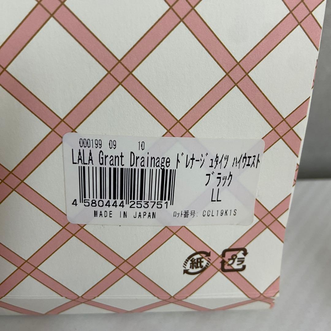 LALA Grant Drainage ハイウエスト　タイツ　ブラック　ＬＬ