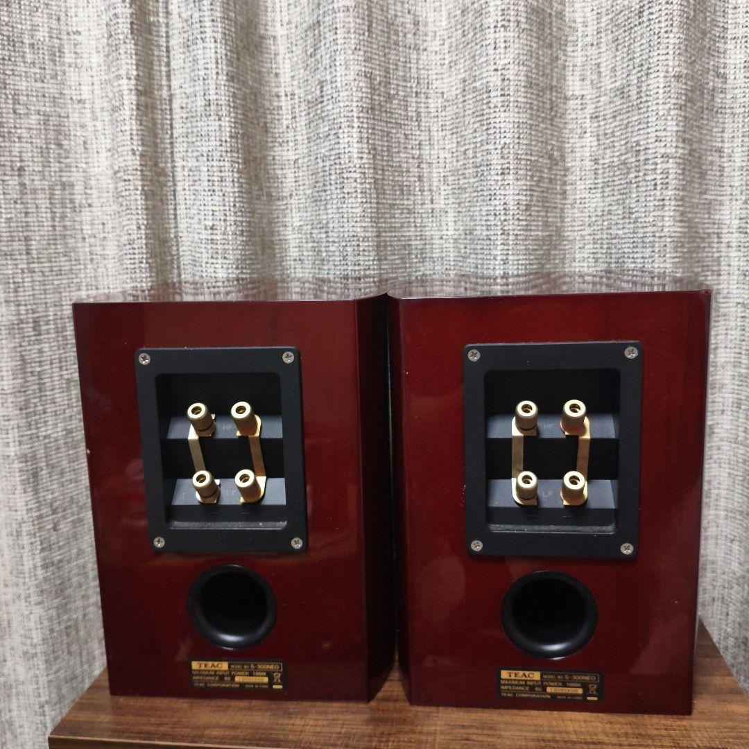 ☆TEAC-S300NEO 美しい桜の木目仕上とサイズからは想像できない豊な低音