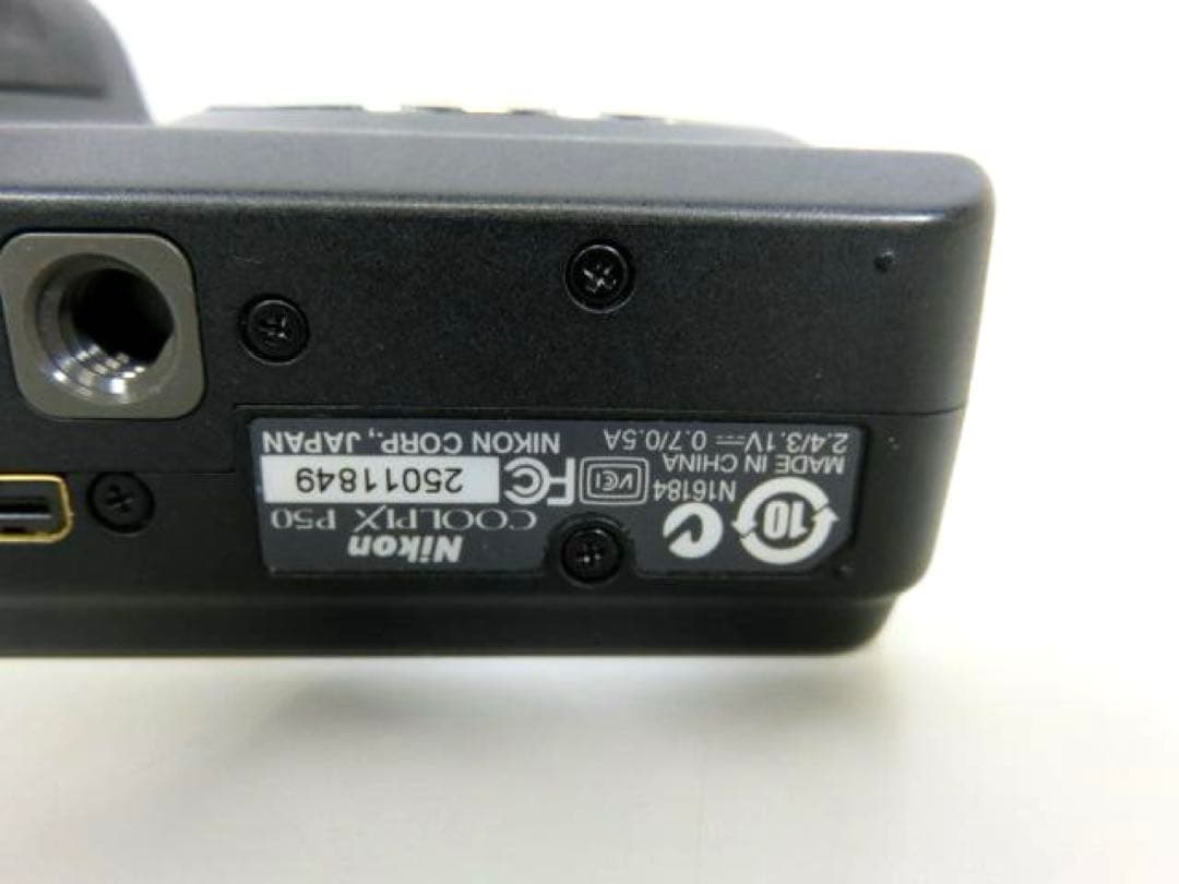 Nikon ニコン COOLPIX P50 コンパクトデジタルカメラ