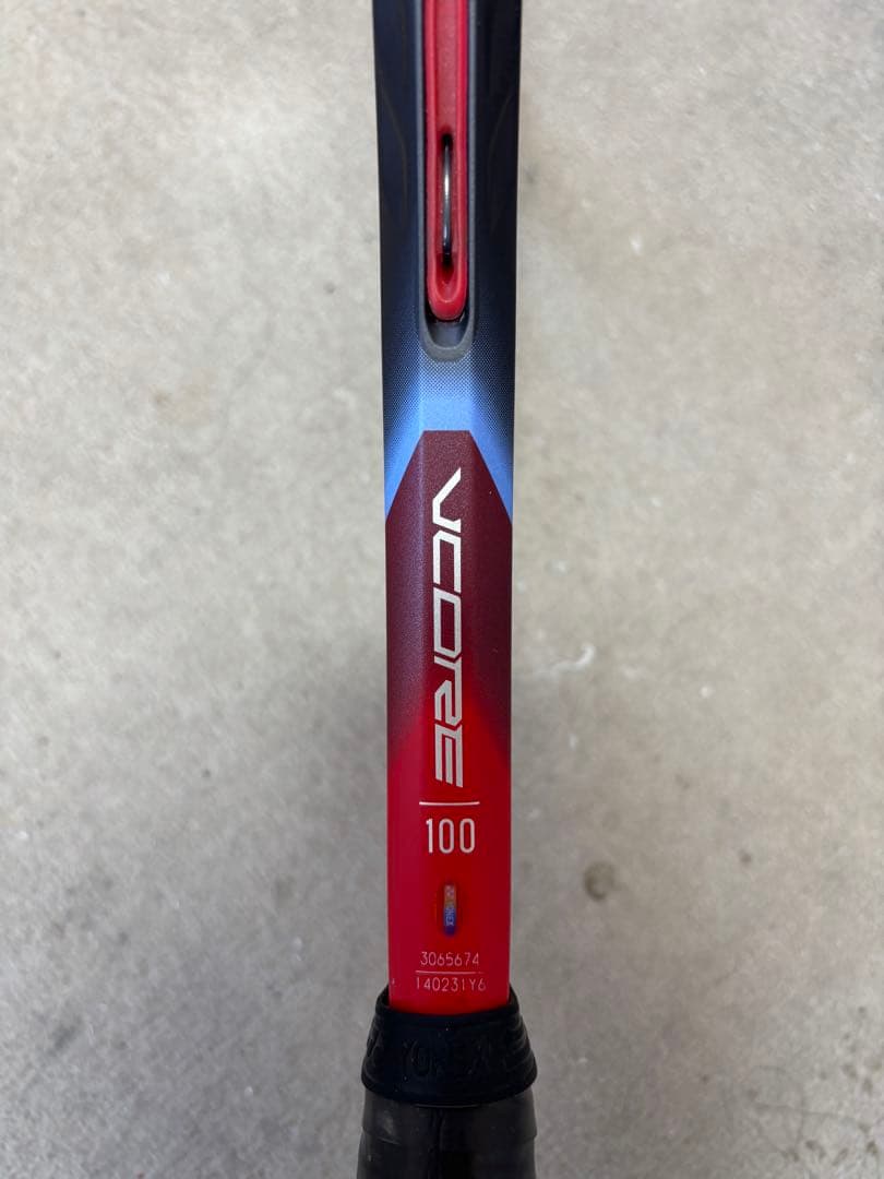 ピーターラビット　ヨネックス　VCORE100 2023 G2