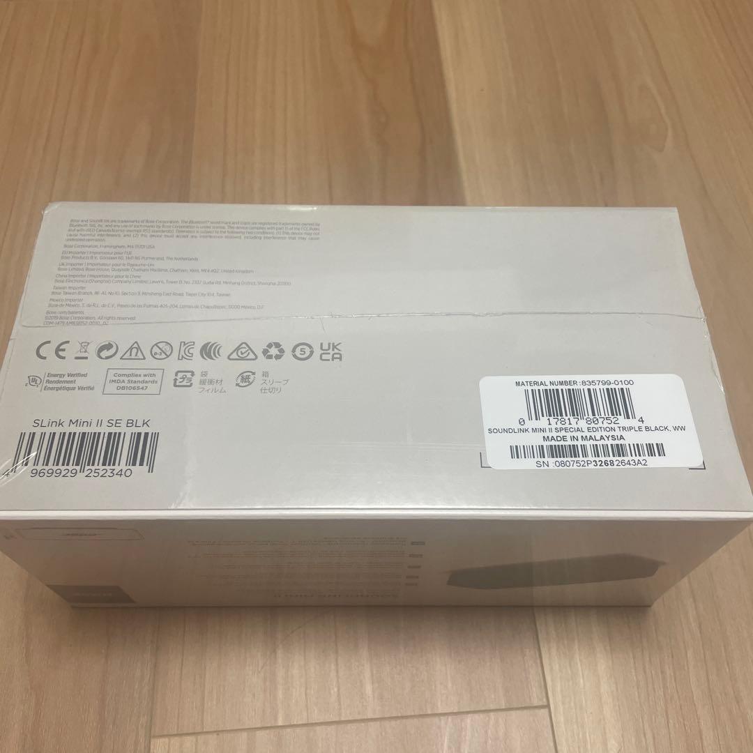 スピーカー・ウーファー Bose SOUNLINK MINI II SPECIAL EDITION