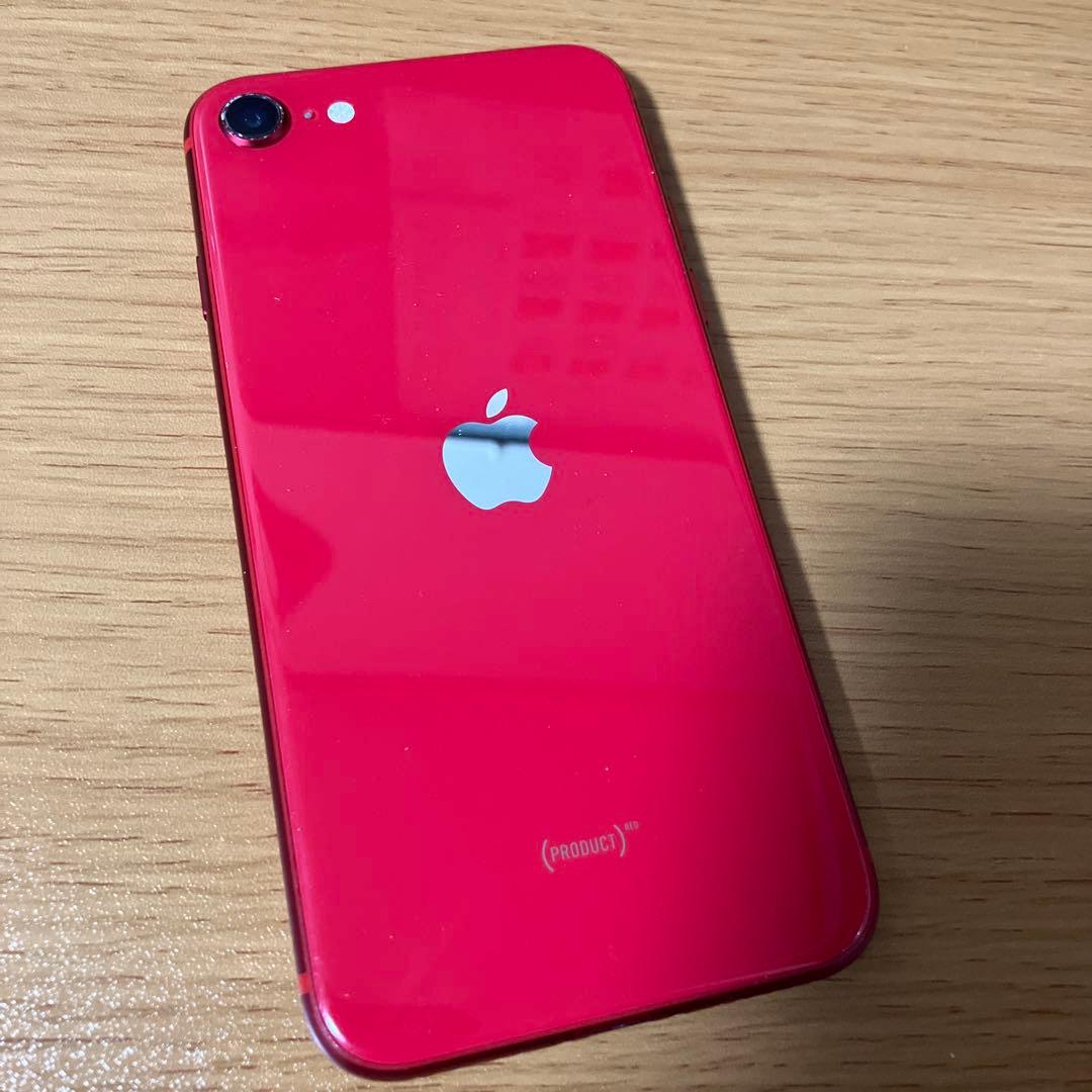 Apple iPhone SE 第2世代 256GB レッド 訳あり