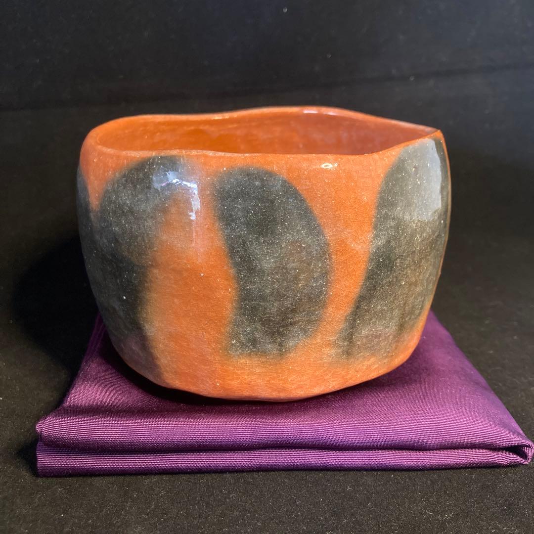 赤楽茶碗　14代　覚入　※値下げしました※