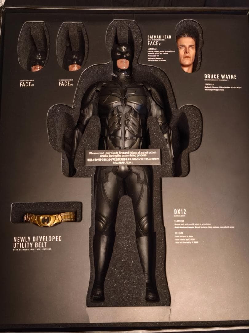 ホットトイズ ダークナイト ライジング DX#12 バットマン ＆ バットポッド