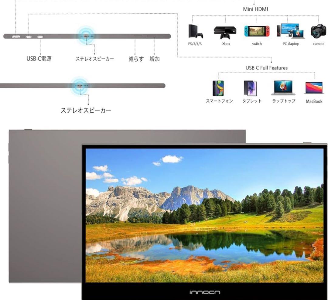 [新品未使用]innocn 13K1F 13.3インチOLEDポータブルモニター