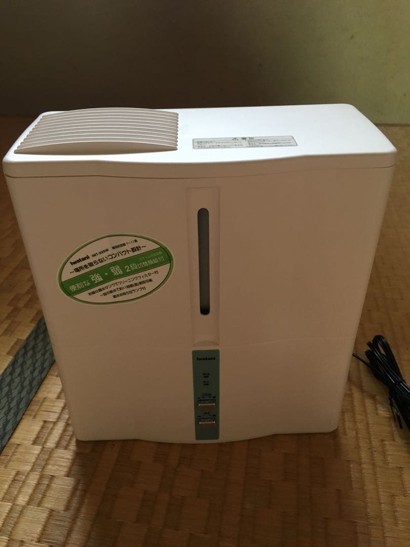 IWATNI社製スチーム式加湿器