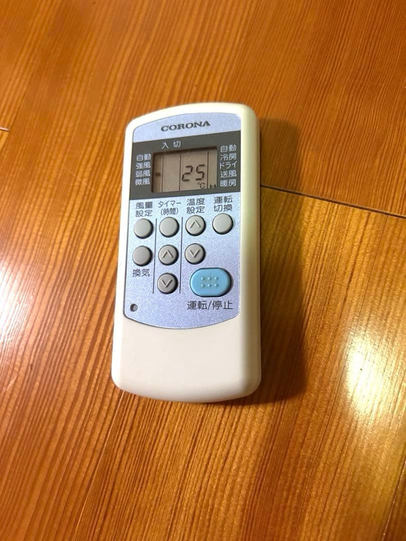 コロナ CORONA CWH-A1816 冷暖房兼用