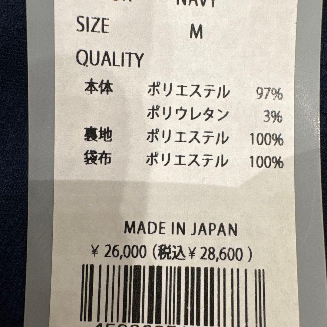 レザレクション ハーフパンツ M ネイビー