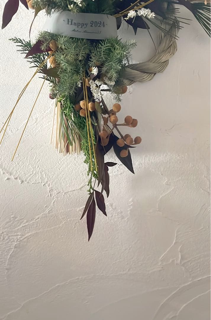 2024年新春彩る御祈祷済縁起物のしめ縄飾り