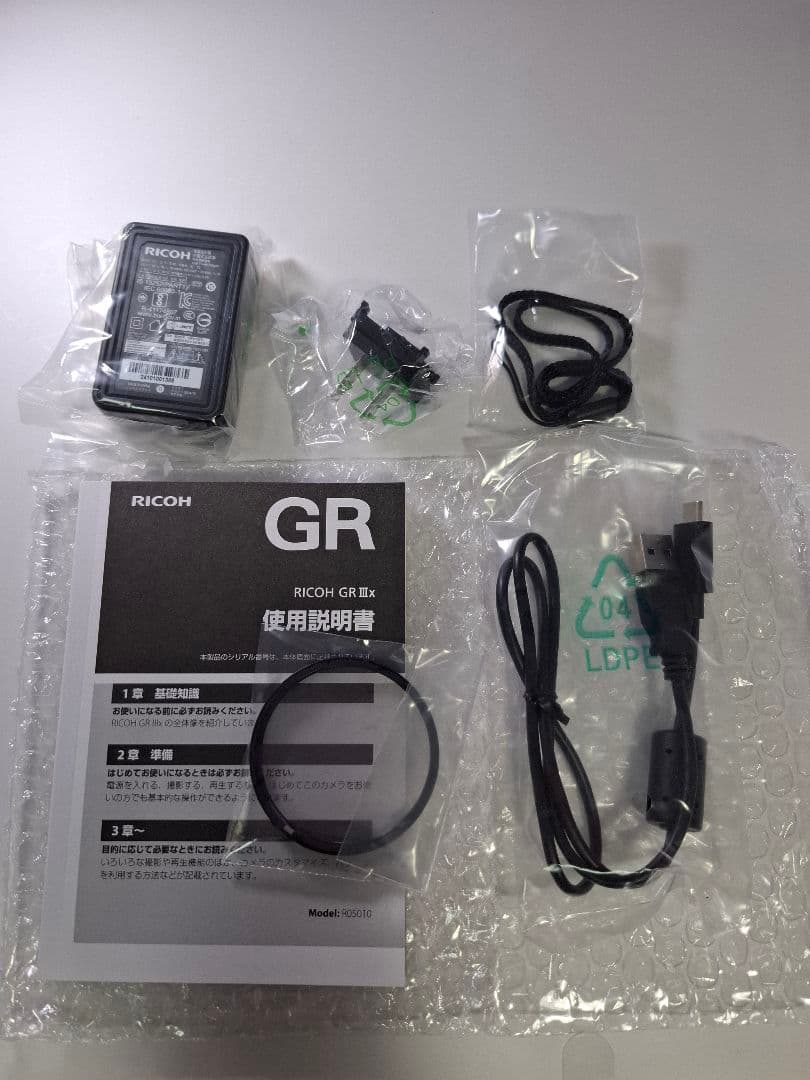 デジタルカメラ RICOH GR IIIX Urban Edition