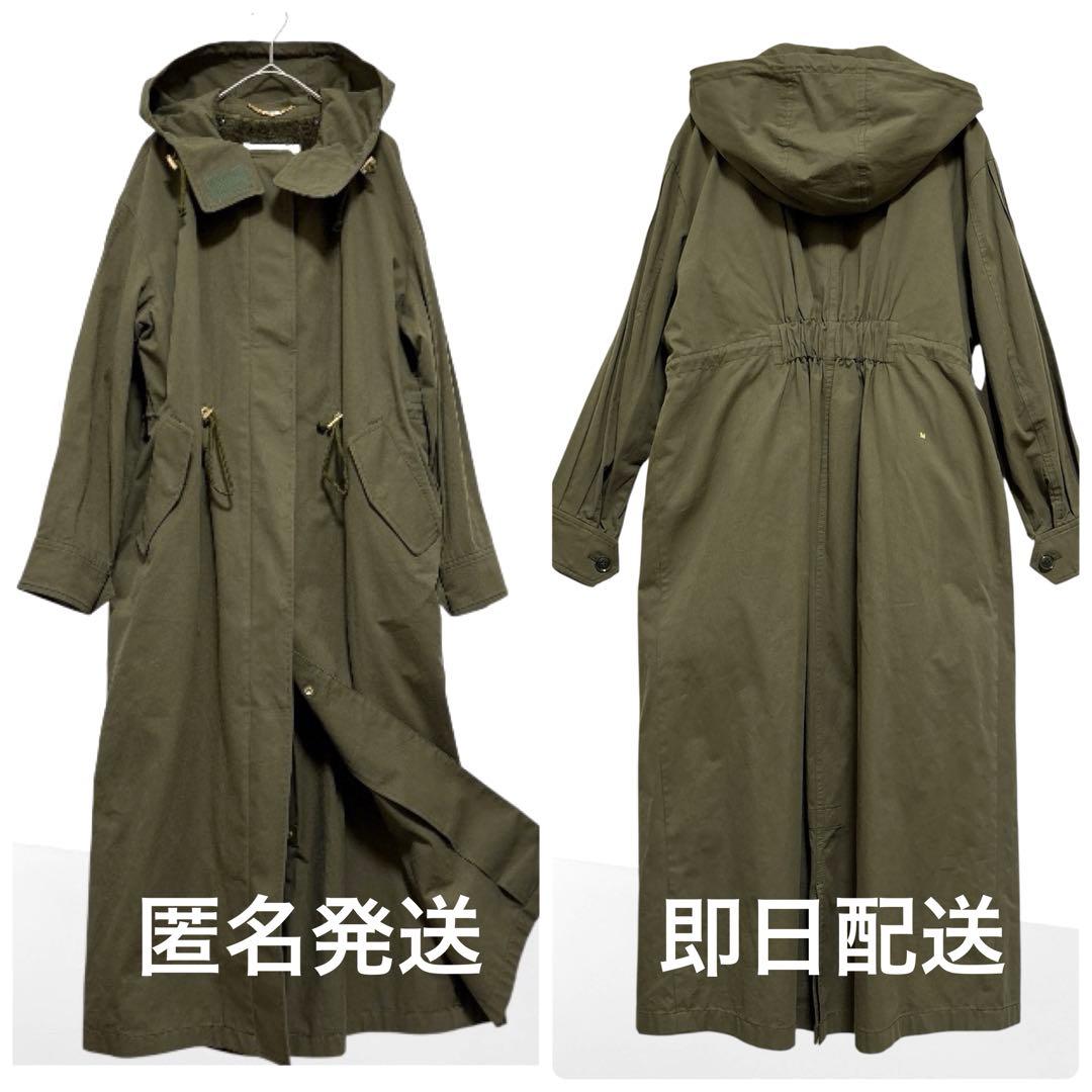 極美品✨ミューベル 【定価5.8万】モッズコート ロング 2WAY カーキ 36