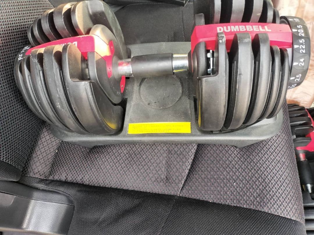 調整式ダンベル ② 24kgタイプ