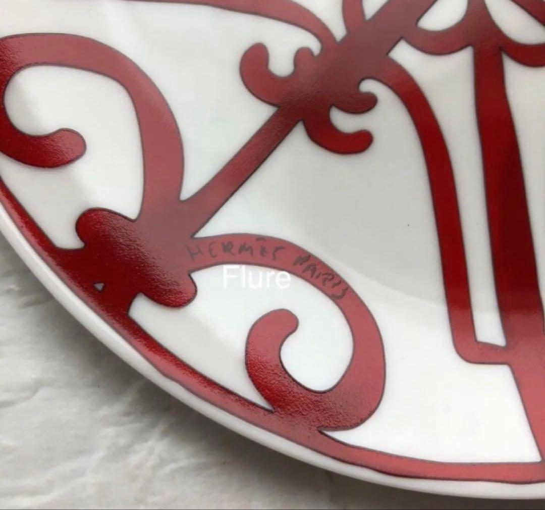 エルメス ガダルキヴィール 17cm