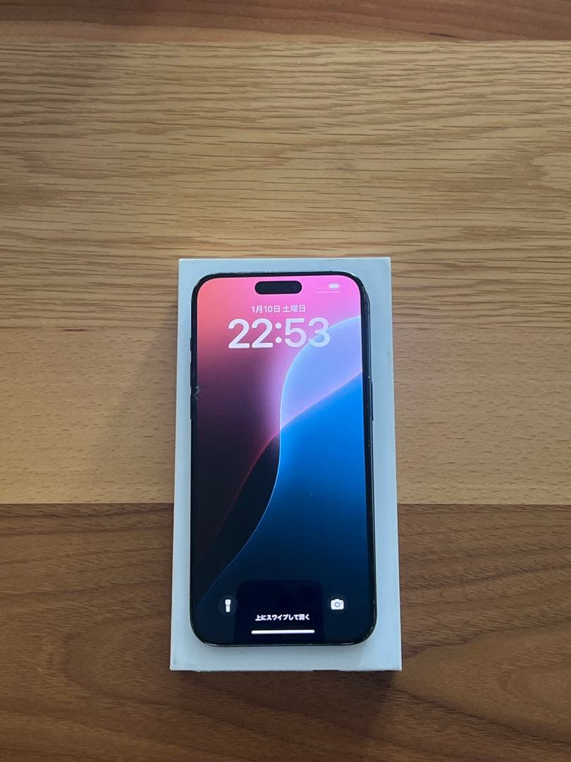 iPhone 15Promax 256GB 本体