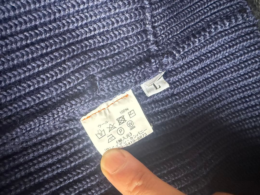 ANDERSEN-ANDERSEN ドライバーズニット