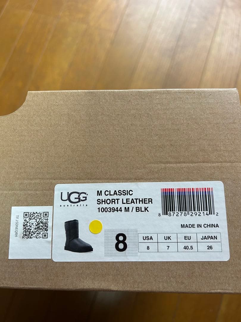 UGG ブラック ムートンブーツ　ブラック/26cm