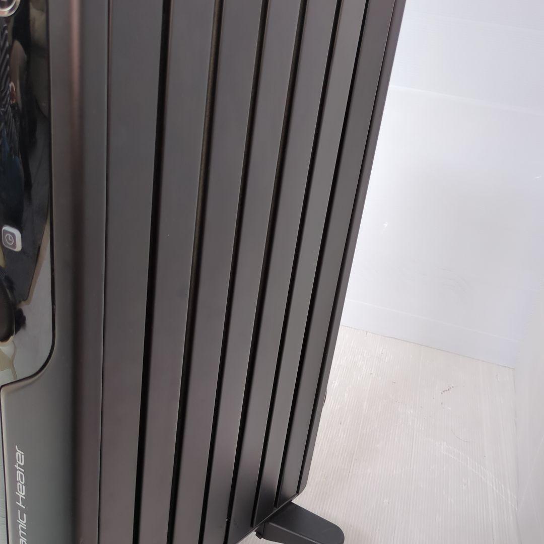 DeLonghi マルチダイナミックヒーター MDHU09-BK