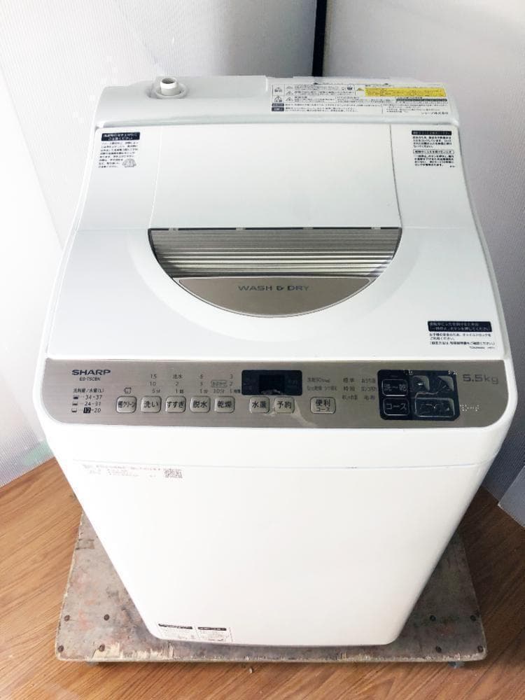 30日迄！送料無料★シャープ5.5㎏ 洗濯乾燥機【ES-T5CBK-N】