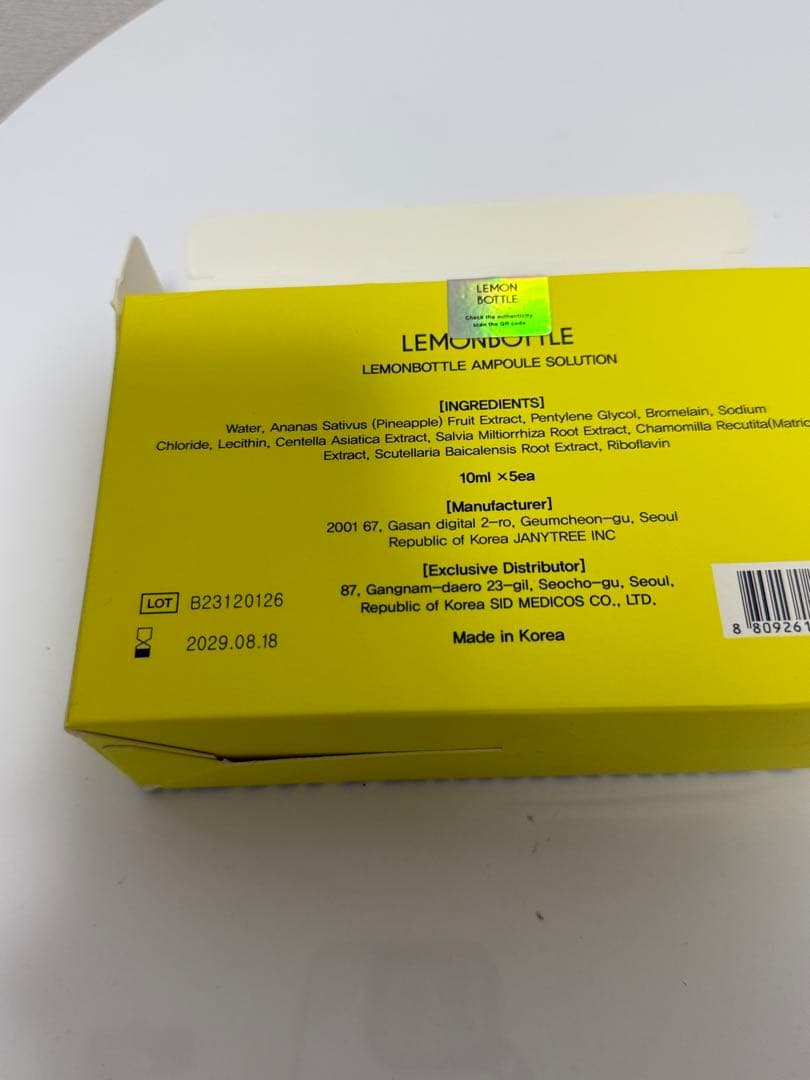 Lemon bottle レモンボトル10ml x5本ホムケア箱付き