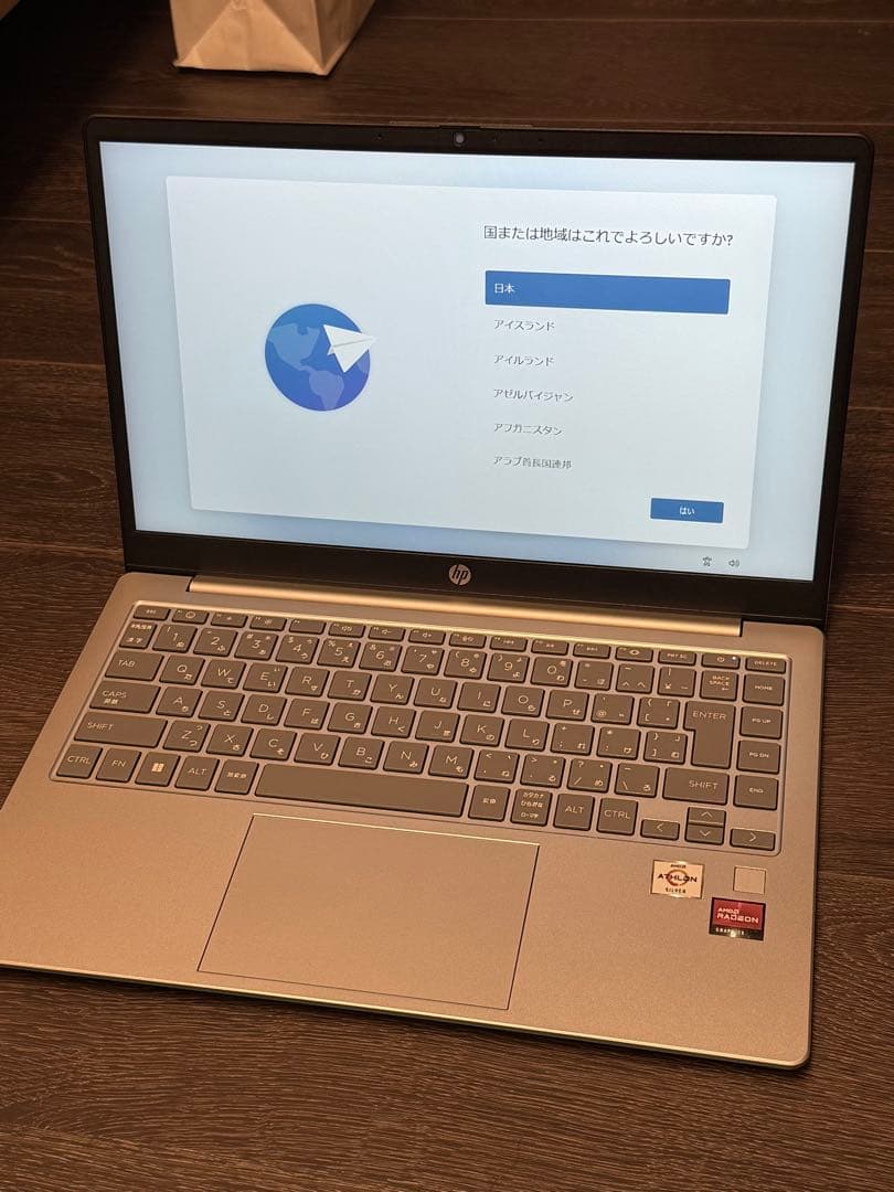 【極美品】HP 14-em0002AU エントリーモデル
