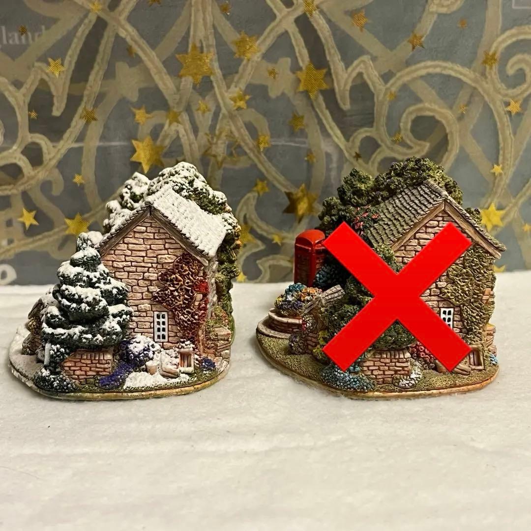 リリパットレーン39☆ WINTER AT GULLIVERS PANTRY