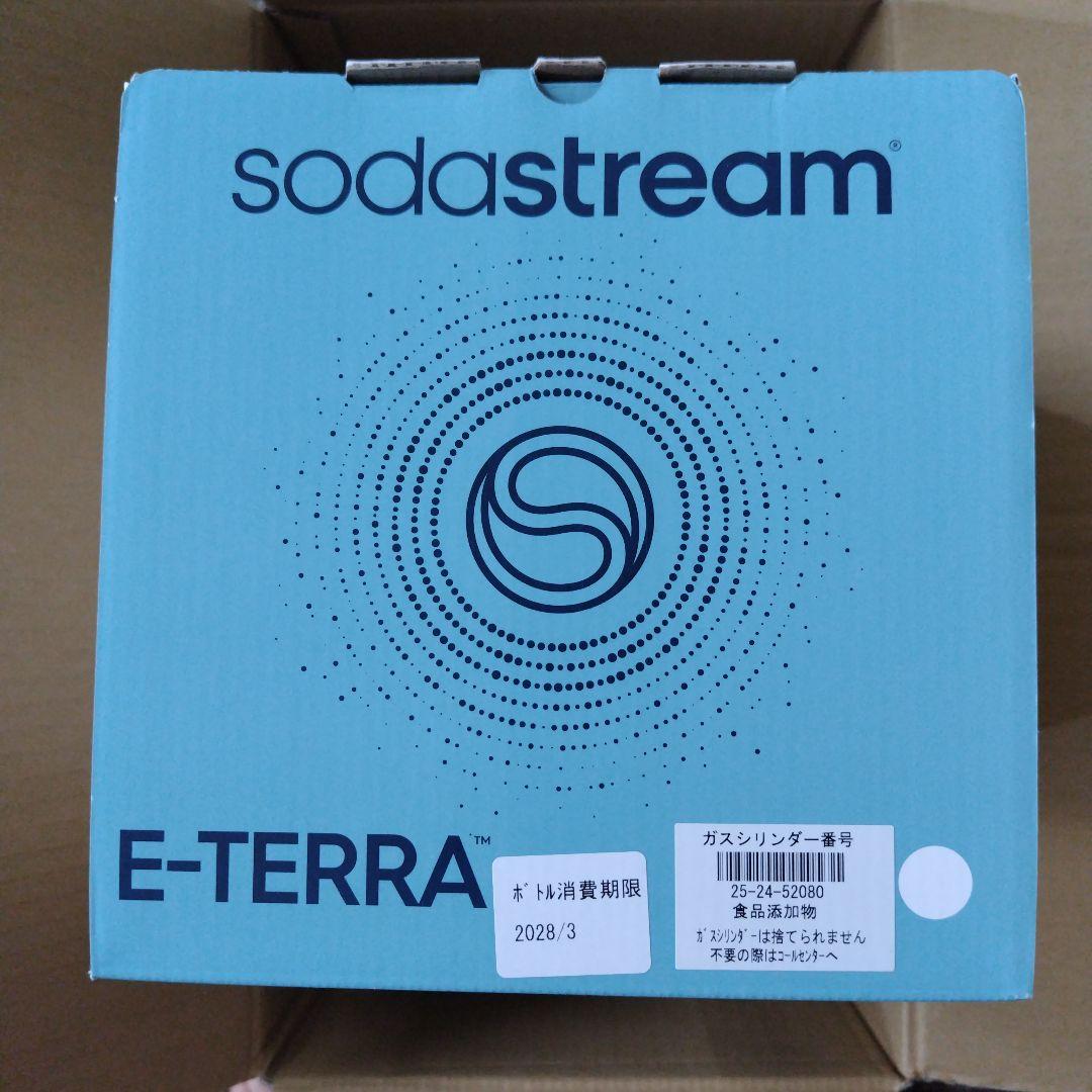 ソーダストリーム　E-TERRA　スターターキット 500mlボトル付