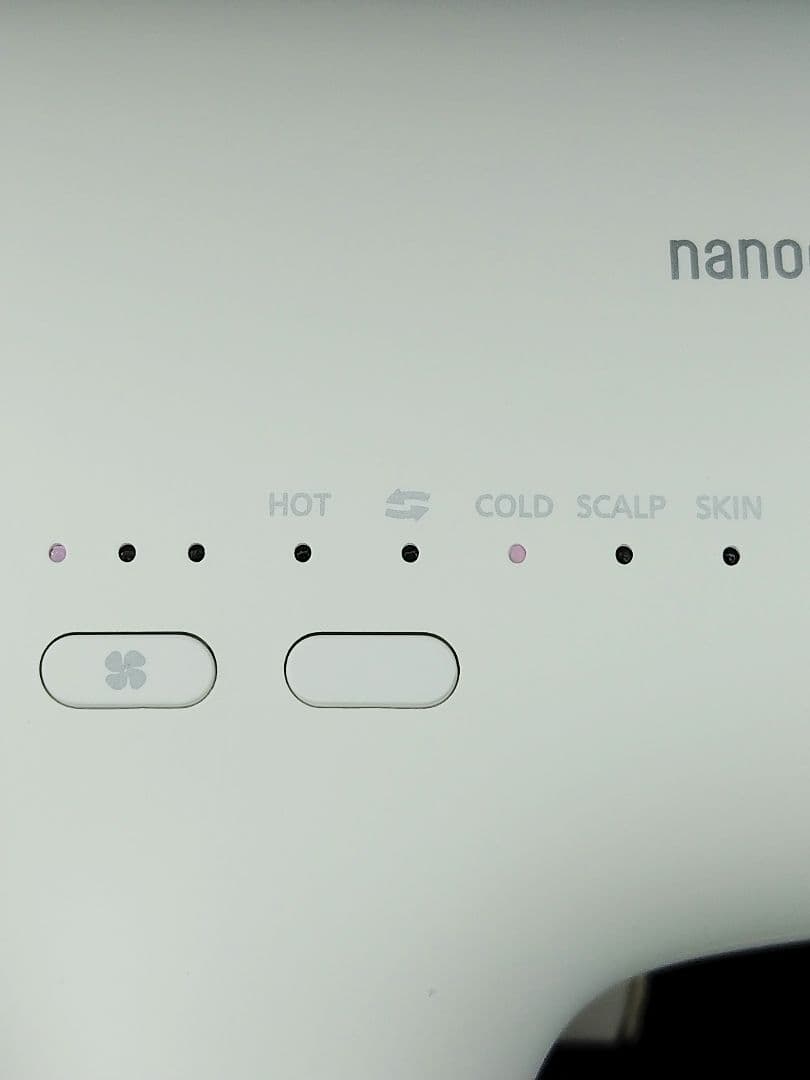 Panasonic ヘアドライヤー ナノケア EH-NA0J ウォームホワイト