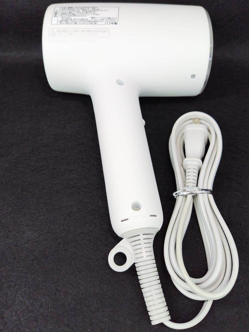 Panasonic ヘアドライヤー ナノケア EH-NA0J ウォームホワイト