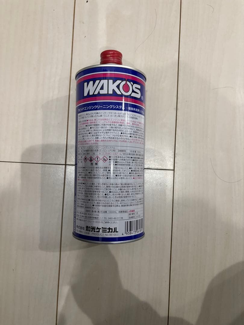 WAKOS RECS エンジン洗浄液 1L