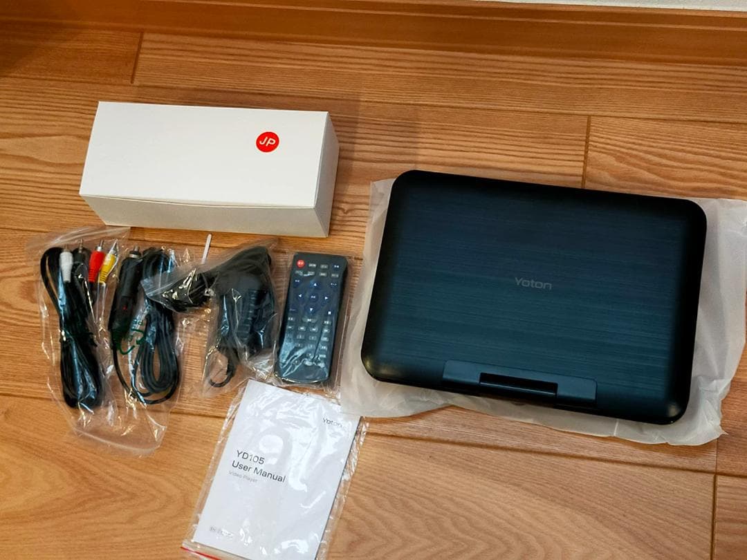 10.5インチ 新機種 ポータブルDVDプレーヤー