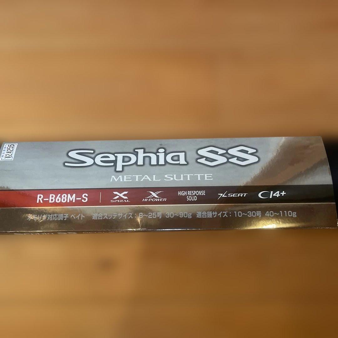 ロッド SHIMANO Sephia SS B68M-S/R