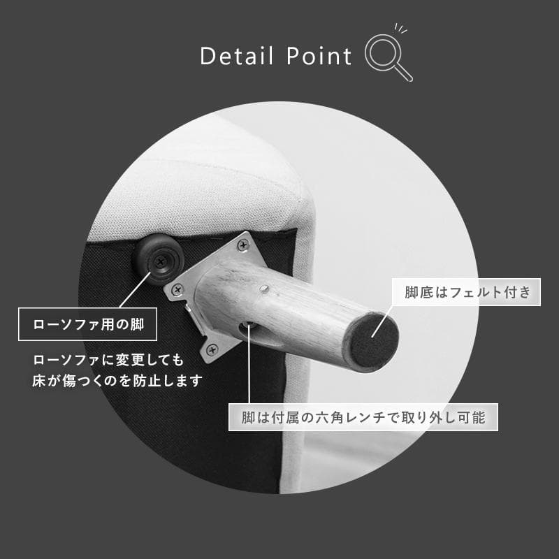 【新品】エメル　1Pソファ　大人可愛い　コンパクト　アウトレット