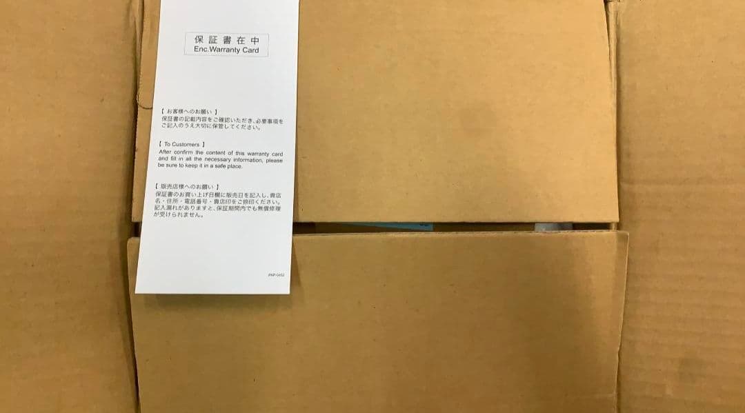 abee 美品ACE-CS01-SW シルキーホワイト Mini-ITXケース