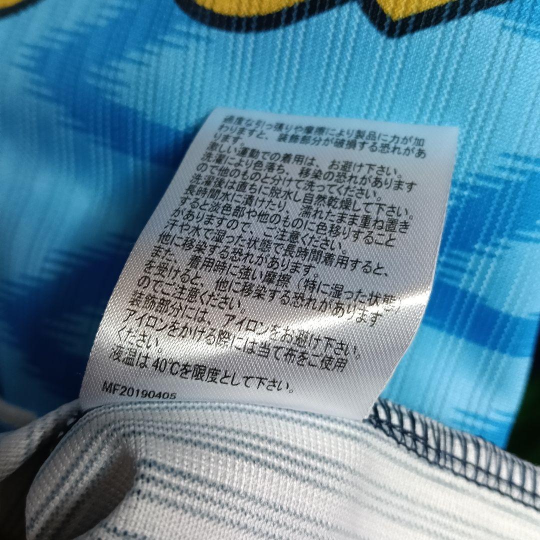 【激レア・入手困難】西武ライオンズ 今井達也 令王 ハイクオリティユニフォームS