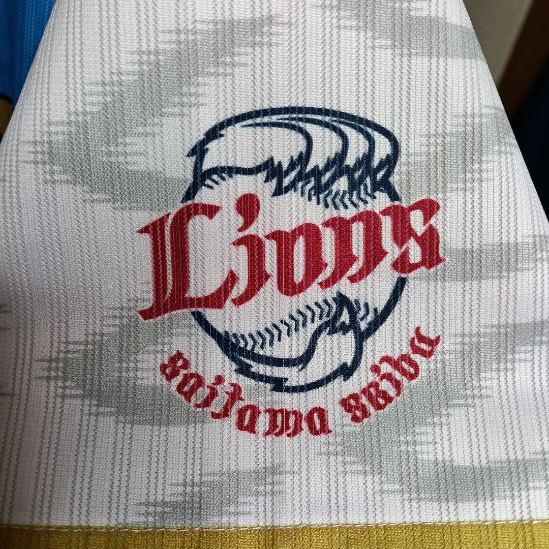 【激レア・入手困難】西武ライオンズ 今井達也 令王 ハイクオリティユニフォームS