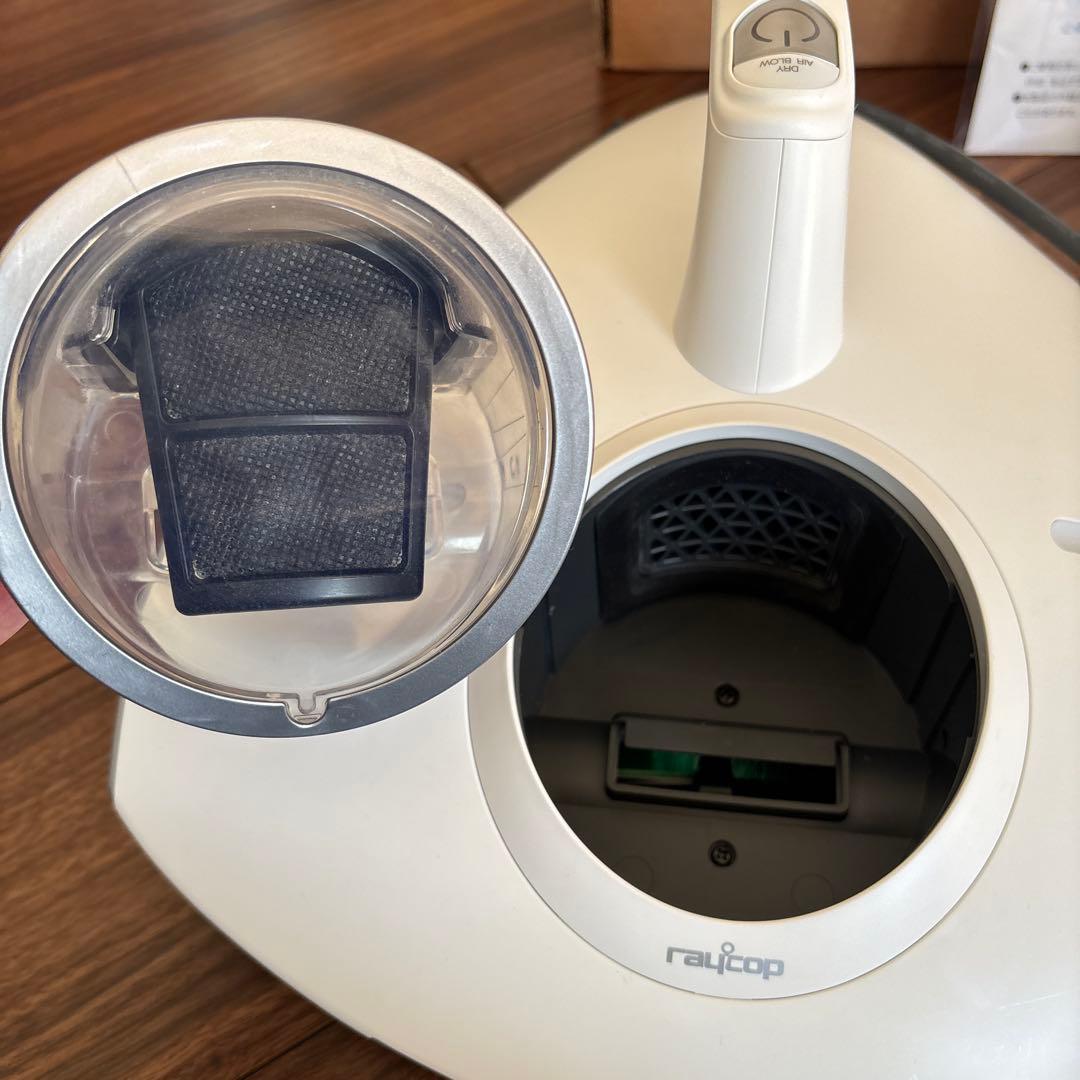 レイコップ PRO ふとんクリーナー本体　RS3-100JPWH