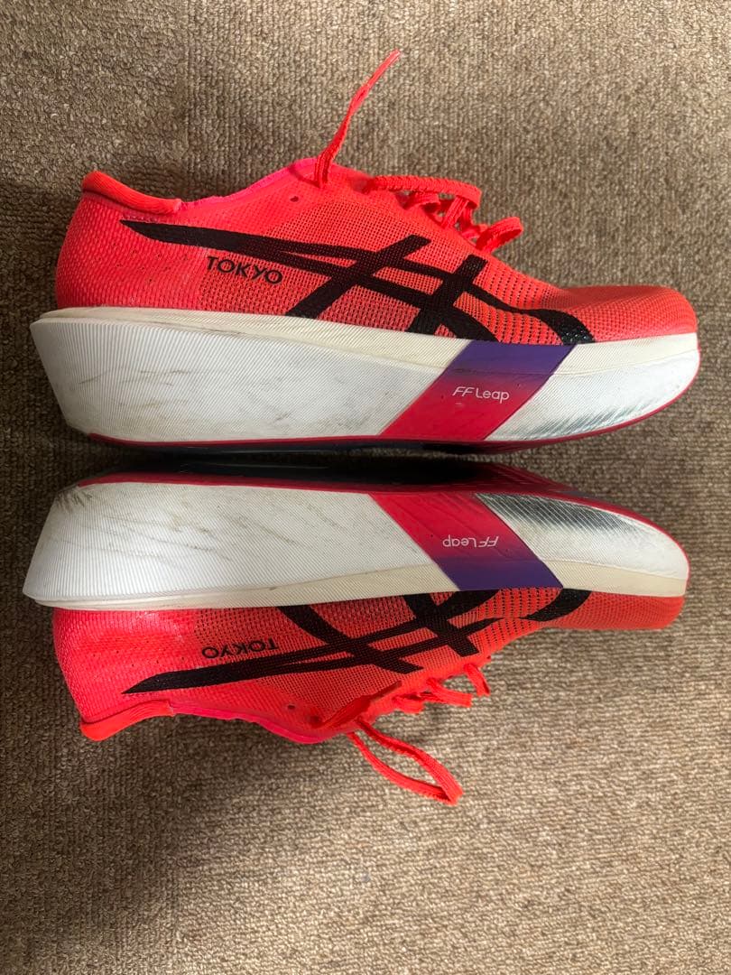 メタスピードスカイ東京26cm