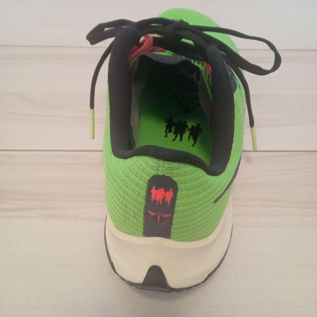 ナイキ(Nike) エア ズーム ライバルフライ3 DZ4775-304