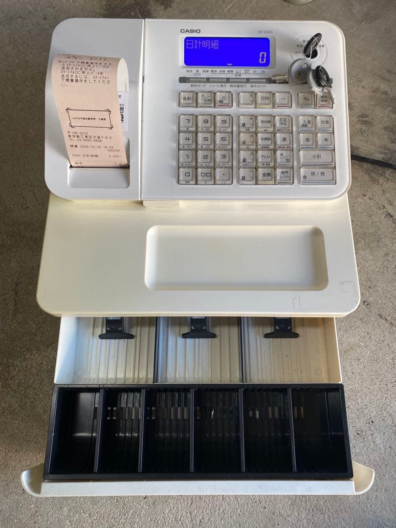 権*六様 CASIO 電子レジスター SR-S200 ※取説無し