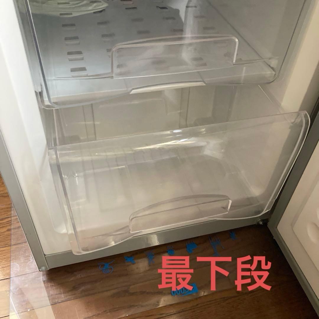 冷凍庫 冷凍ストッカー　114L ・4段引き出しケース　三ツ星貿易　エクセレンス