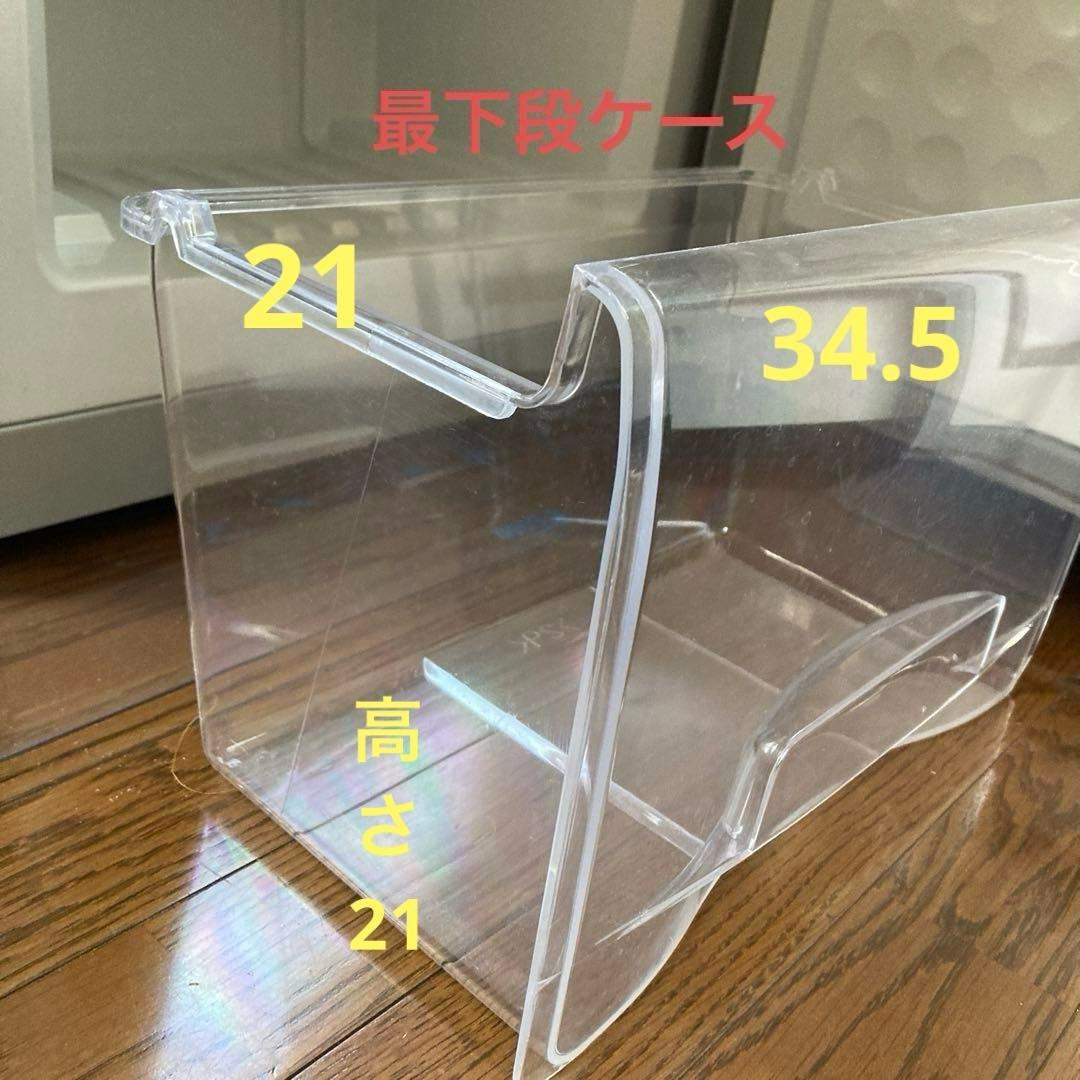 冷凍庫 冷凍ストッカー　114L ・4段引き出しケース　三ツ星貿易　エクセレンス