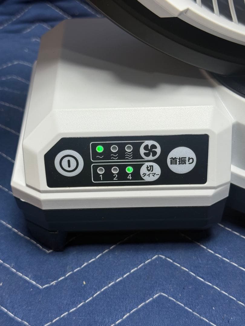 Makita CF203DZW 充電式ファン