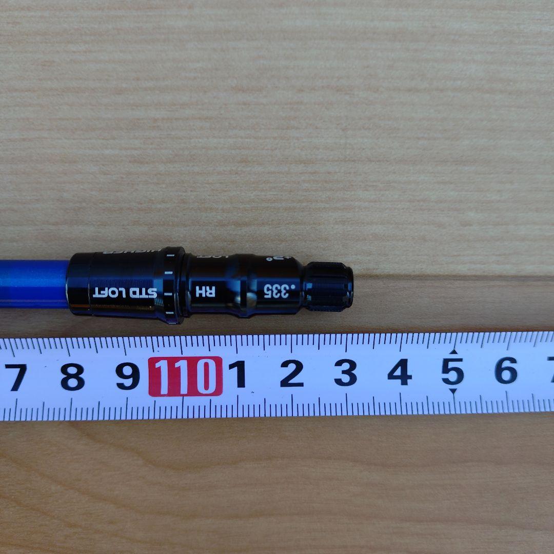 【レア】ツアーAD　BB−6SR　テーラーメイドスリーブ　ドライバー用